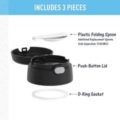 FUNTAINER® FOOD JAR - REPLACEMENT LID