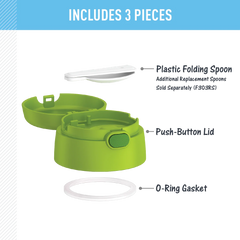 FUNTAINER® FOOD JAR - REPLACEMENT LID