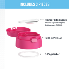 FUNTAINER® FOOD JAR - REPLACEMENT LID