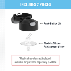FUNTAINER® WATER BOTTLE - REPLACEMENT STRAW LID