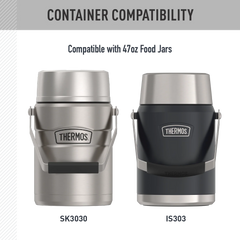 47oz FOOD JAR - REPLACEMENT INNER LINER CONTAINER