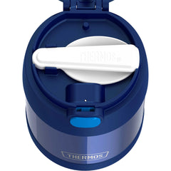 10oz FUNTAINER® FOOD JAR