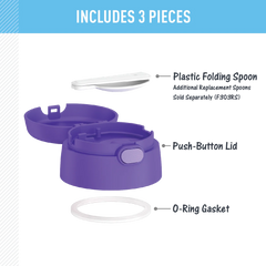 FUNTAINER® FOOD JAR - REPLACEMENT LID