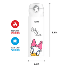 16oz STAINLESS STEEL DIRECT DRINK BOTTLE - DISNEY DAISY DUCK SIGNATURE